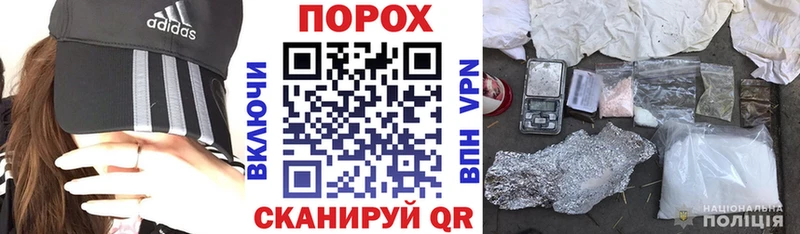 АМФ Розовый Купить где Гаврилов Посад