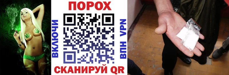 Амфетамин 98% Гаврилов Посад