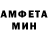 Метадон methadone Ronaldo 025