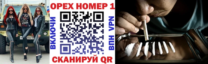 КОКАИН 98%  Купить где  Гаврилов Посад 