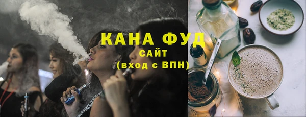 mdpv Алексеевка