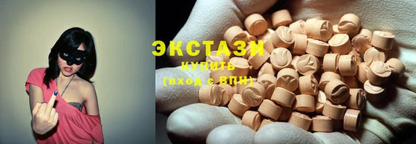 mdpv Алексеевка