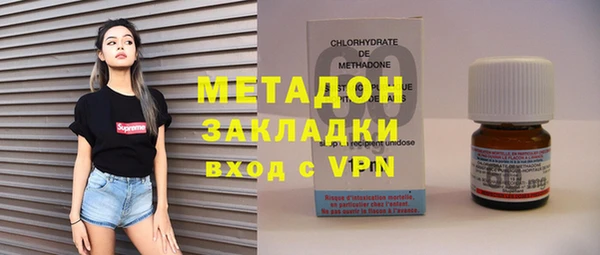 mdpv Алексеевка