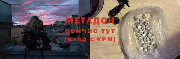 mdpv Алексеевка