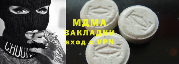 стаф Алексин