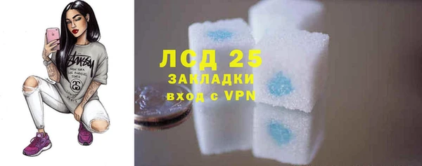 герыч Алзамай