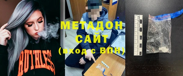 mdpv Алексеевка
