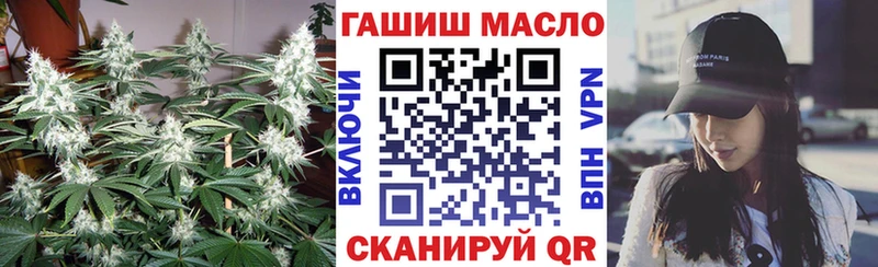 Дистиллят ТГК вейп  Купить закладки  Гаврилов Посад 